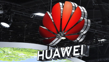 Новые горизонты технологий: инновации от Huawei Новые горизонты технологий: инновации от Huawei